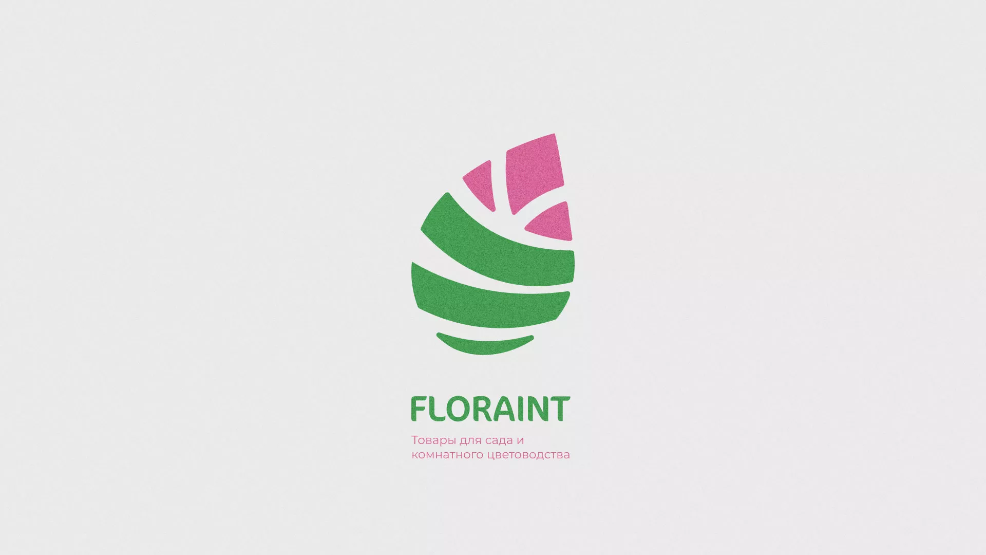 Разработка оформления профиля Instagram для магазина «Floraint» в Мысках